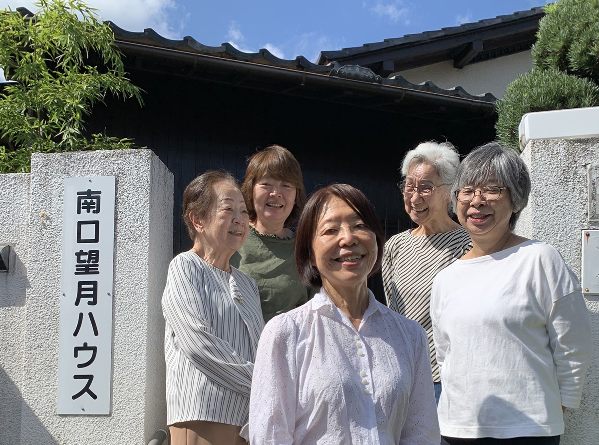 空き家 がお年寄りとこどもをつなぐ地域のふれあいの場に 空き家を自治体に寄付した宝塚市 野口さんの事例 空き家活用lab