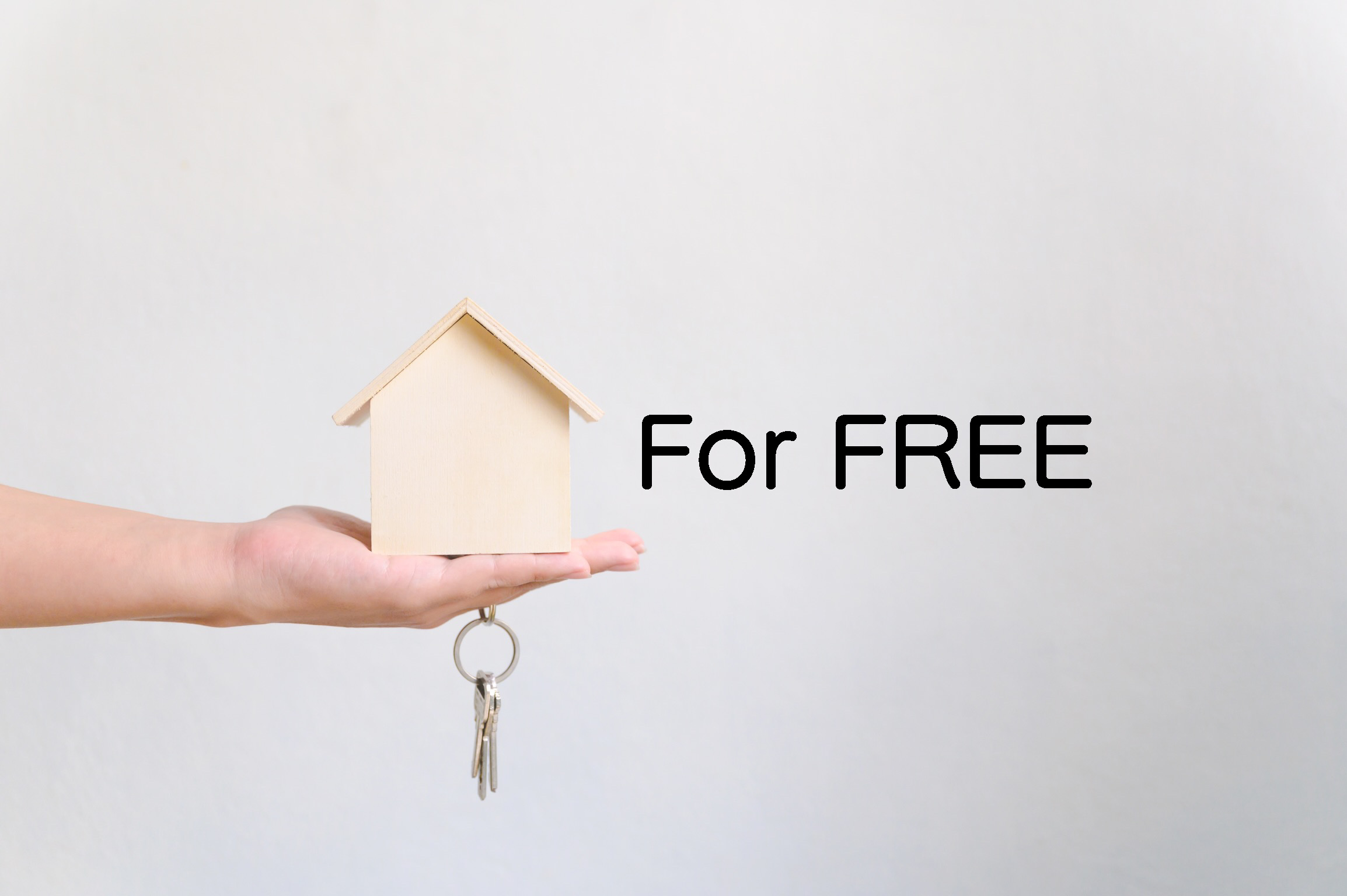 実体験 無料で家あげます 地方にある 0円空き家 の真相と現実 空き家活用ラボ