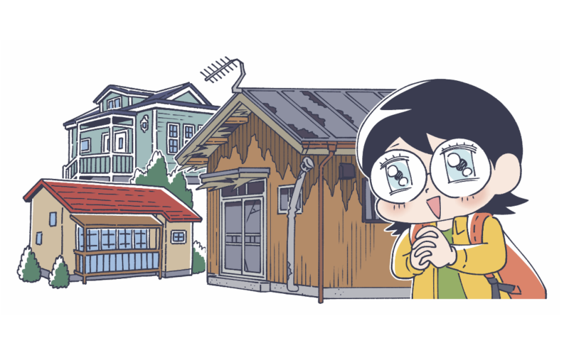 Diy好き漫画家流 空き家再生 運用術 子育て女性がゆるっと不動産オーナーをやってみた 前編 投資 運用編 アキカツマガジン