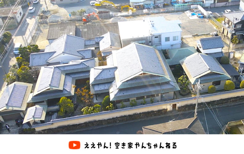 空き家紹介 13 屋内サウナがある大豪邸 奈良県の蔵 美しいお庭付き空き家 賃貸 アキカツマガジン 空き家紹介 13 屋内サウナがある大豪邸 奈良県の蔵 美しいお庭付き空き家 賃貸 アキカツマガジン