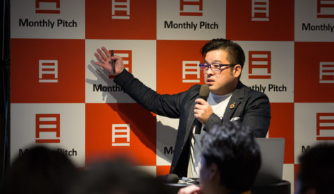 サイバーエージェントベンチャーズ主催のマンスリーピッチ大会に登壇しました。