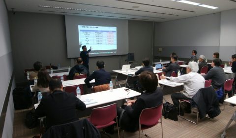 【大阪】初の不動産業者向け「空き家活用セミナー」を開催しました。