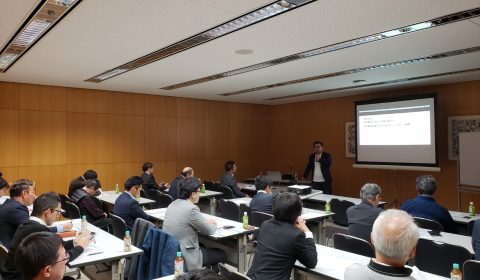 【東京】1月度の不動産業者向け「空き家活用セミナー」を開催しました。