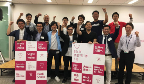 OSAP第5期メンバー企業に弊社が選ばれました。
