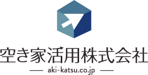 2020年度 年末年始休業についてのお知らせ