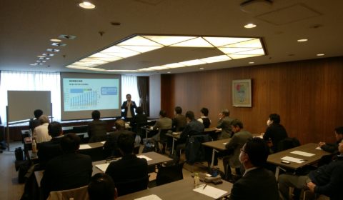 大阪【2019年3月18日(月)空き家活用セミナー 仕入れ・媒介編 in 日本生命ビル】