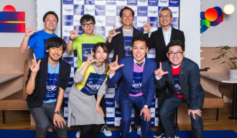 西武グループの新規事業創出プログラム『Swing』の事業化発表会に参加しました。