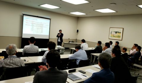 【大阪】5月度の不動産業者向け「空き家活用セミナー」を開催しました。