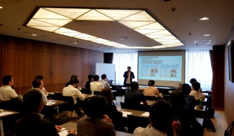 ☆【好評受付中】☆大阪【2019年7月9日(火)空き家活用セミナー in 阪急グランドビル】