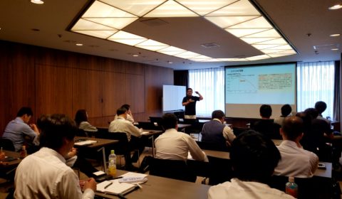 【大阪】8月度の不動産業者向け「空き家活用セミナー」を開催しました。