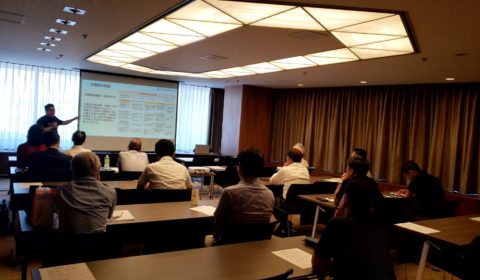 【大阪】9月度の不動産業者向け「空き家活用セミナー」を開催しました。