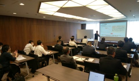 【大阪】11月度の不動産業者向け「空き家活用セミナー」を開催しました。