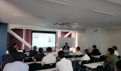 【東京】11月度の不動産業者向け「空き家活用セミナー」を開催しました。