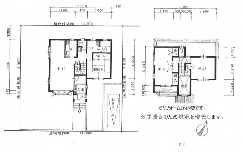 【日々の買い物に便利】徒歩圏内に店舗が揃った3LDK住宅間取り画像1