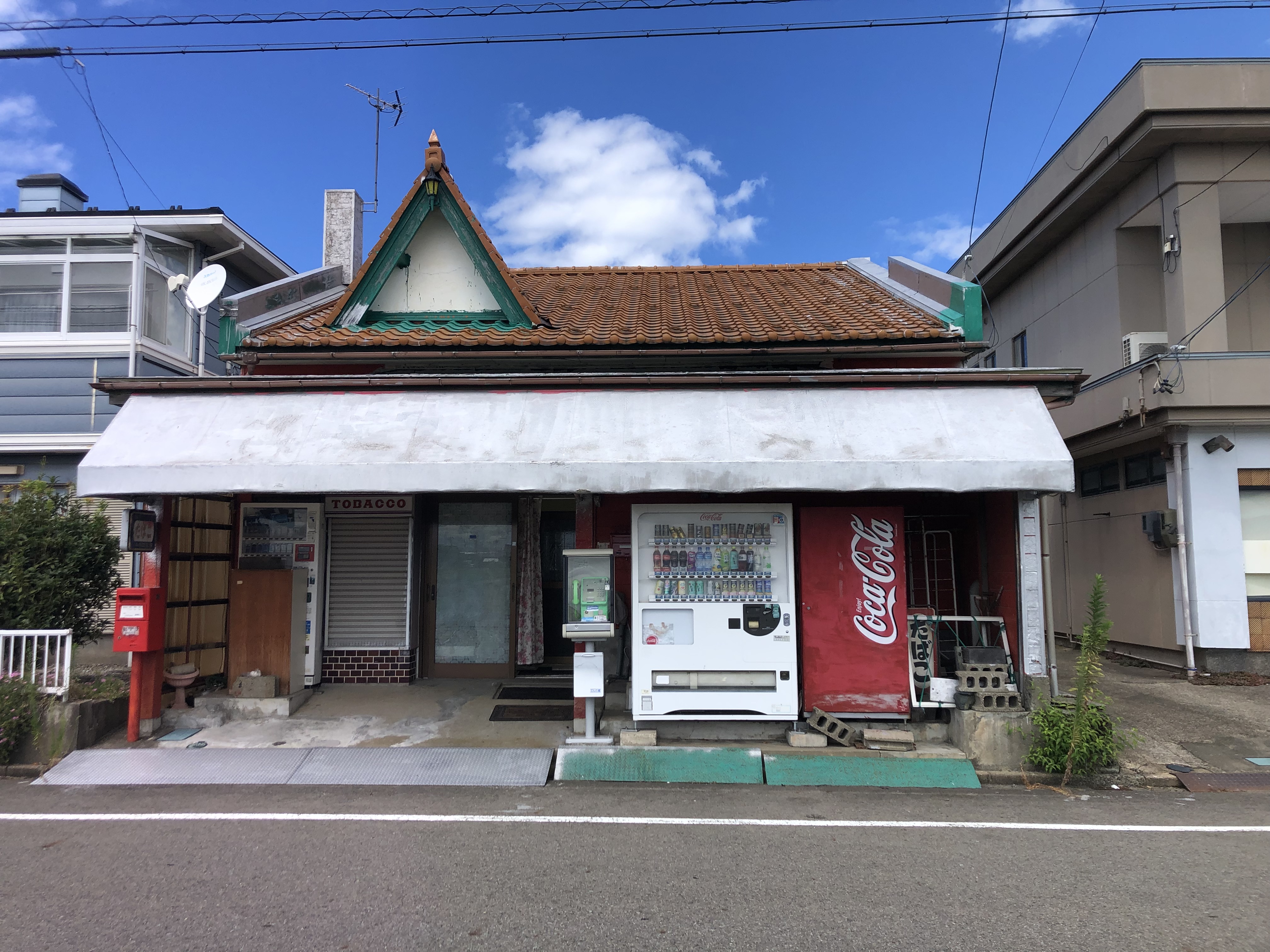 レトロな雰囲気漂う元店舗付き住宅