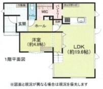 【新築】ecoaハウス施工　2024年10月築の未入居住宅間取り画像1