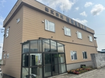 株式会社岩崎建設工業サムネイル1