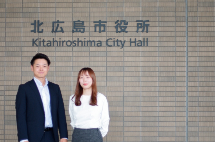 北広島市役所メイン画像2