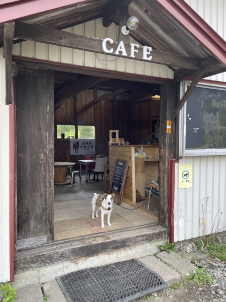 くらし・おでかけ詳細 | くりやま空き家活用ナビ