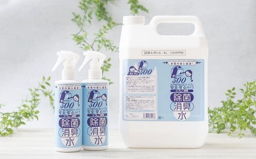 北海道フルカワ商事（株）メイン画像3