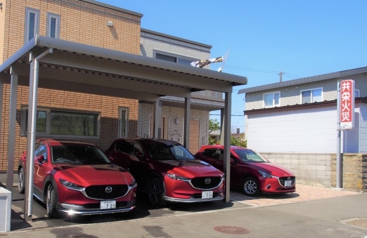 取引決定しました。札幌市内、江別、北広島配達無料！整備点検済　防犯登録料（800円込み）中古27インチ紫色？ 防犯カメラの設置に協力を」 赤平と歌志内の防犯協会がクラウドファン