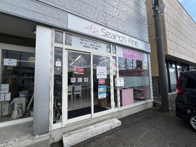 株式会社サーチファインメイン画像1