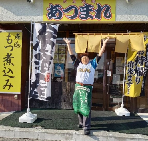 北広酒場あつまれメイン画像2