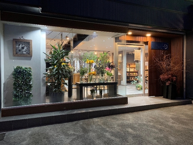 有限会社うえはら生花店メイン画像2