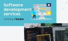 株式会社ジームテックサムネイル1