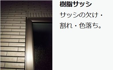 修理工房テクノメイン画像2