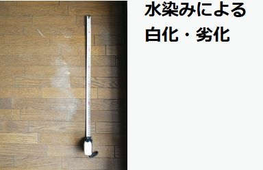 修理工房テクノメイン画像5