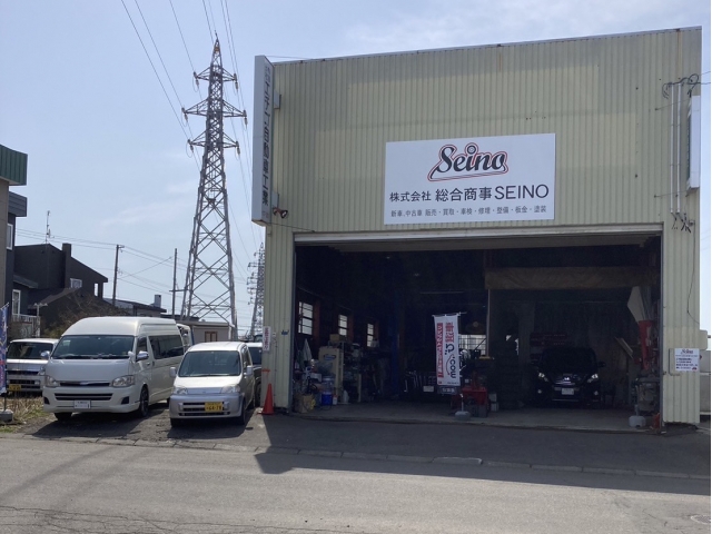 株式会社総合商事SEINO自動車販売事業部　大曲緑ヶ丘店メイン画像1
