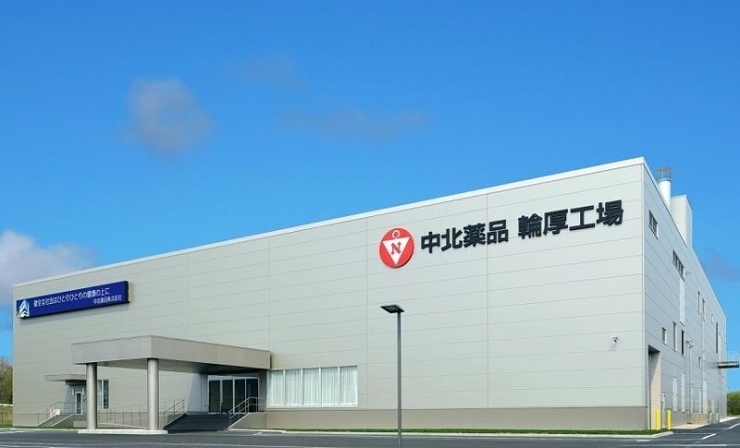 中北薬品㈱　製薬工場事業部　輪厚工場メイン画像1
