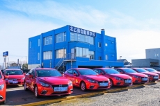 北広島自動車学校サムネイル1