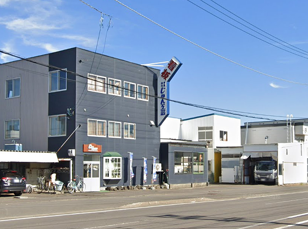有限会社じゅん工芸メイン画像1