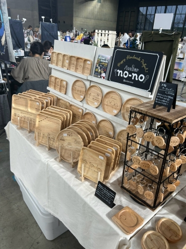 Atelier no-noメイン画像2