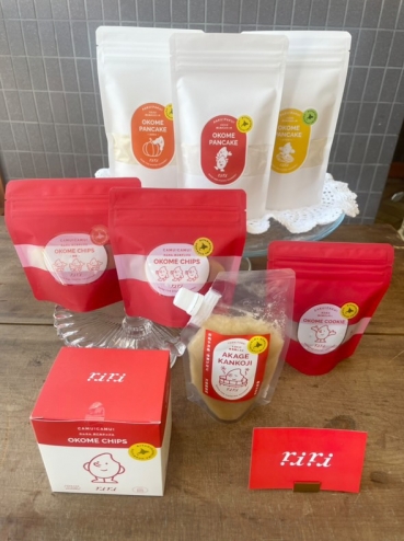 平山商店メイン画像6